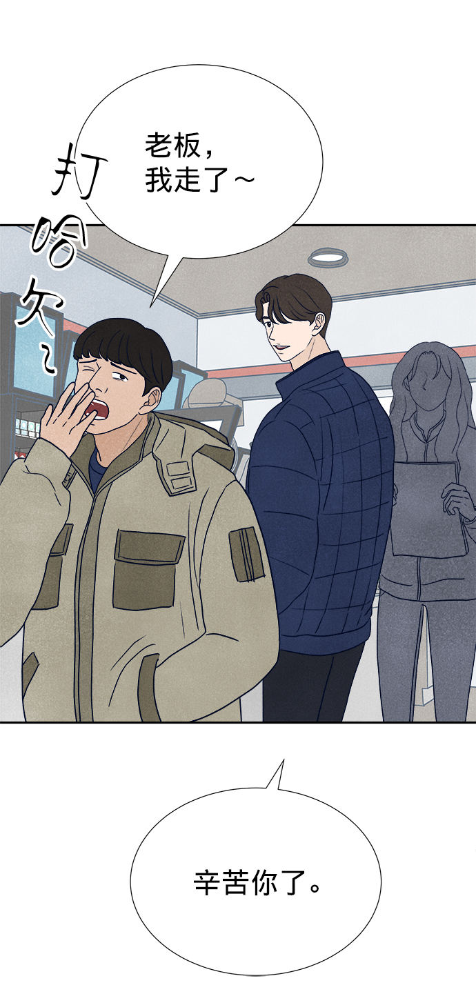 第17话111
