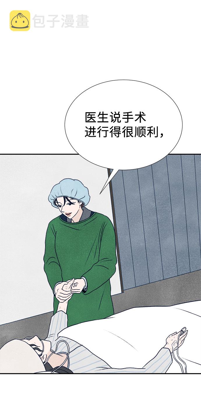 第27话21