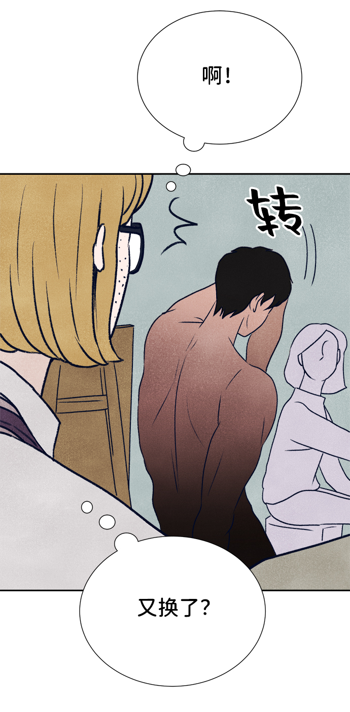 第4话99