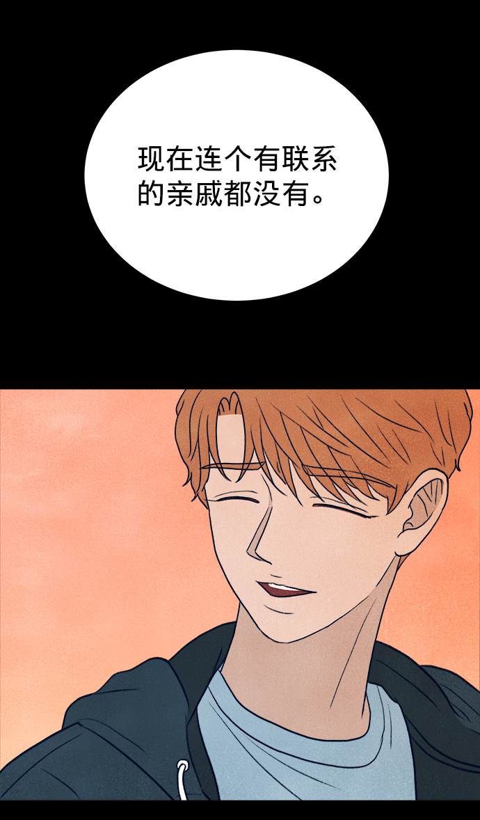 第16话7