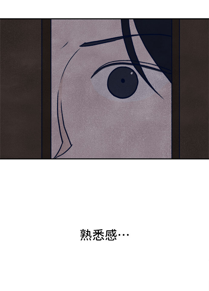 第10话133