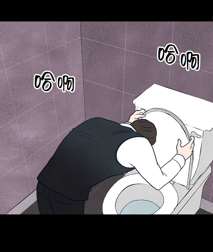 第26话77