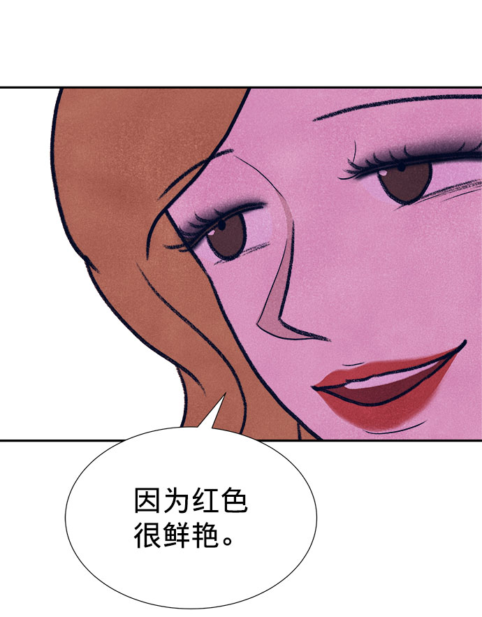 第21话92