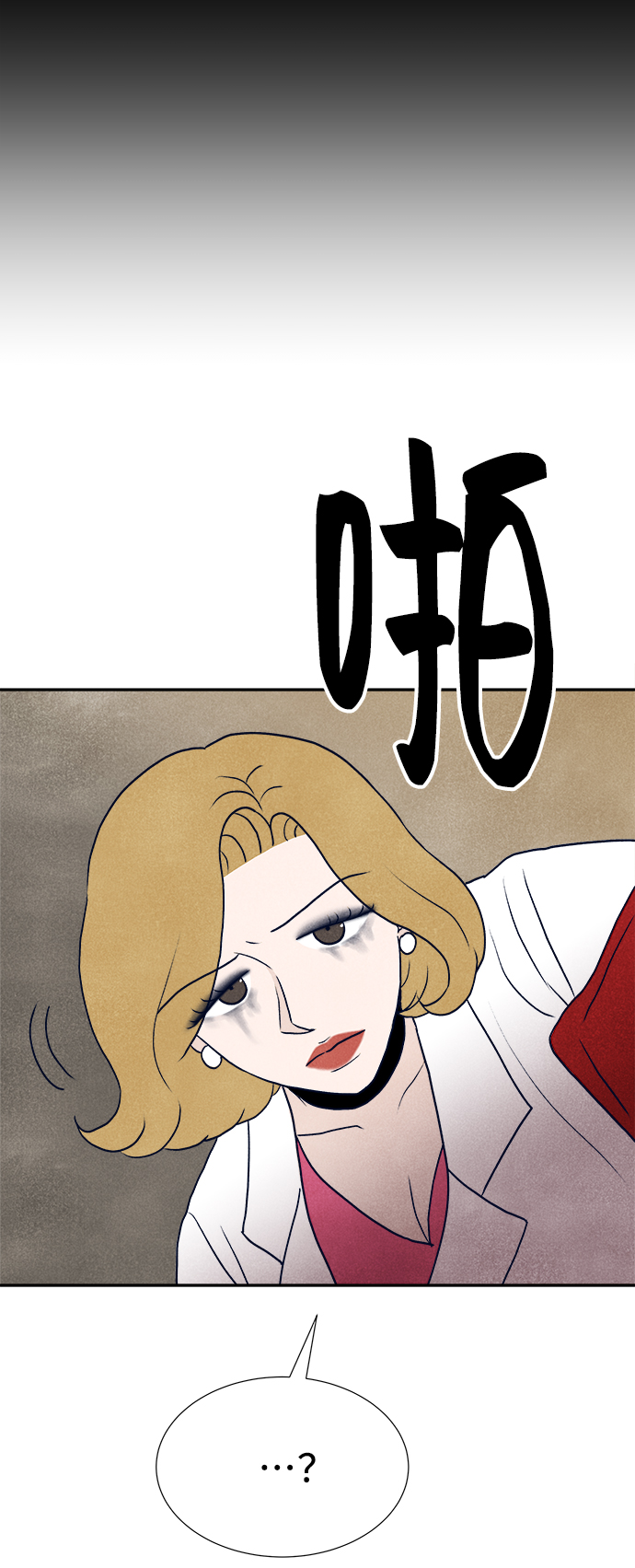 第31话108