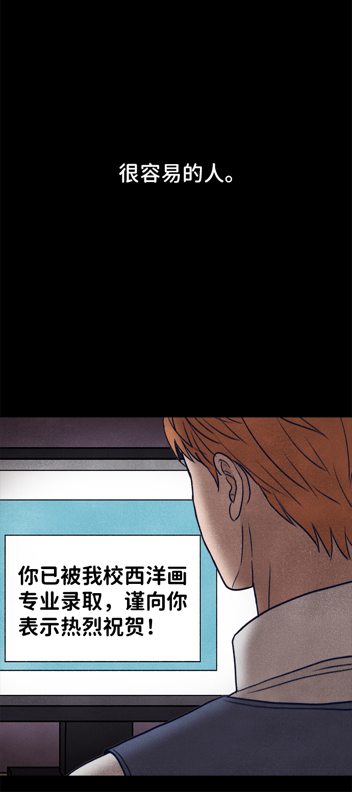 第6话34