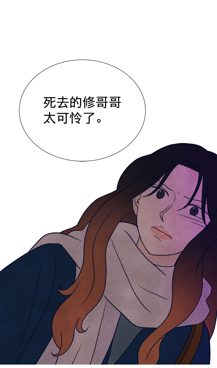 第19话24