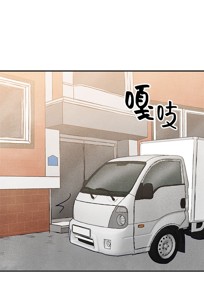 第33话1