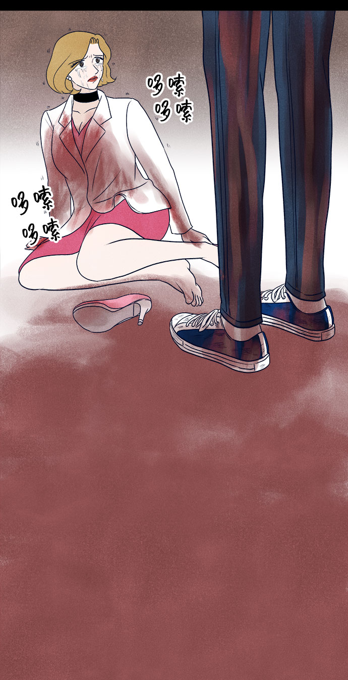 第30话81