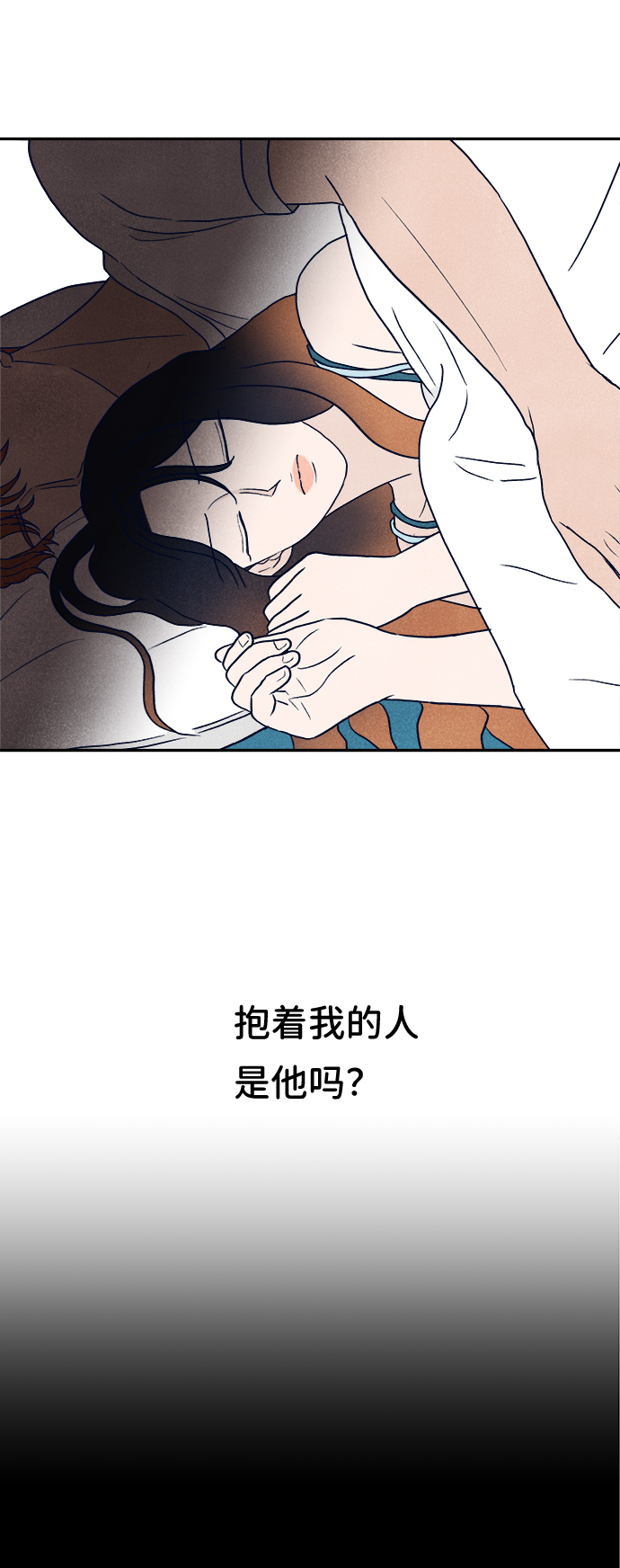 第15话13