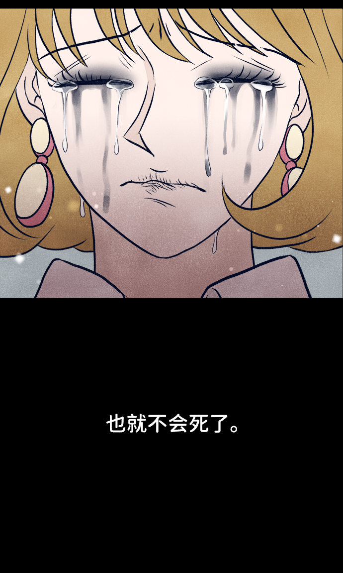第31话99