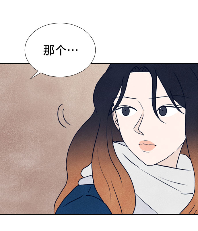 第22话36