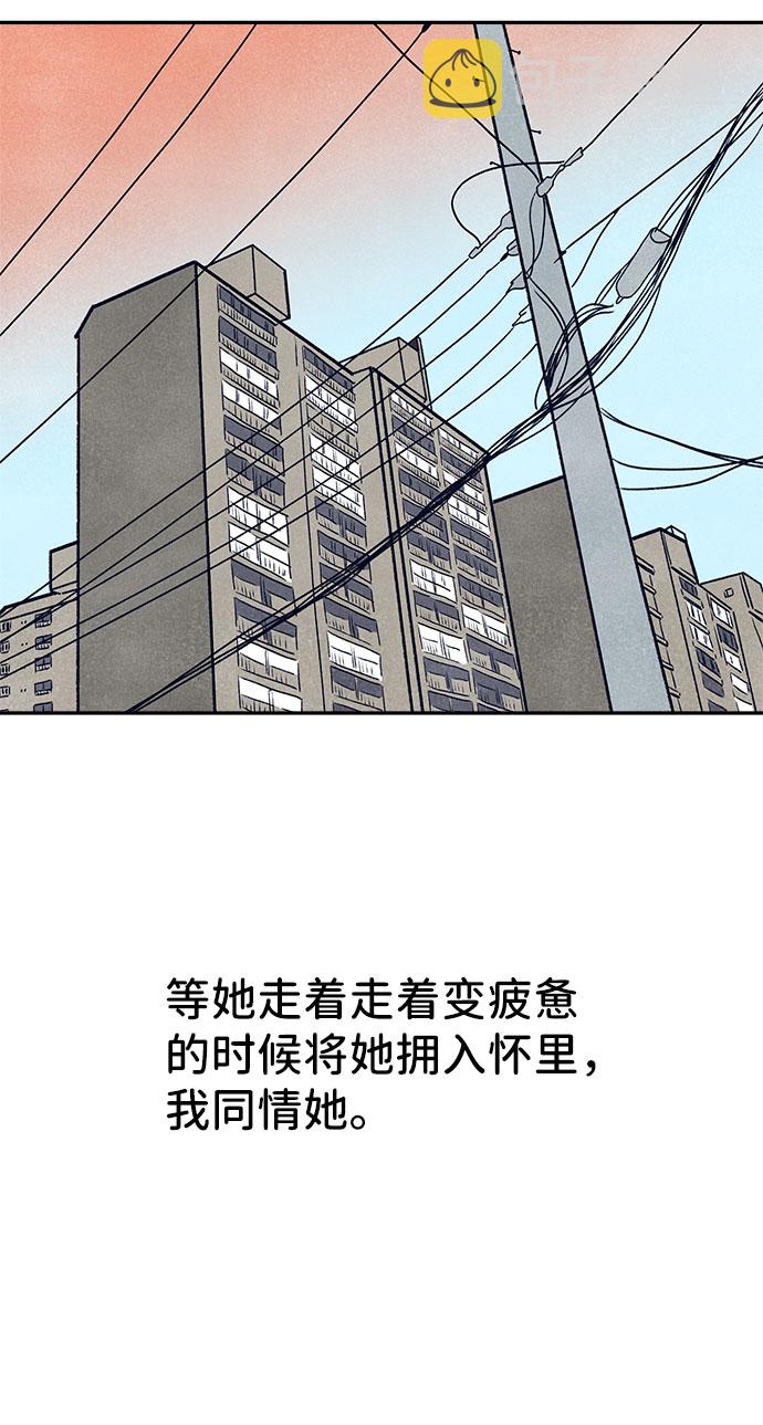 第35话133
