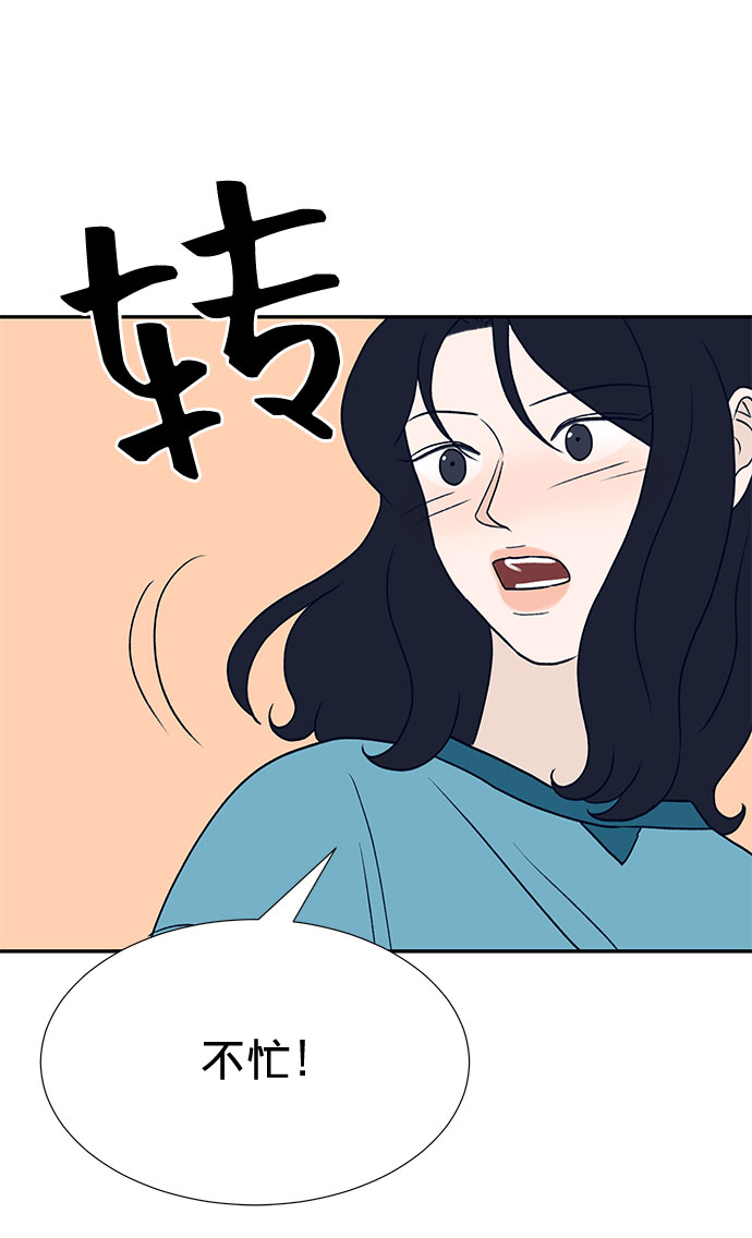 第6话97