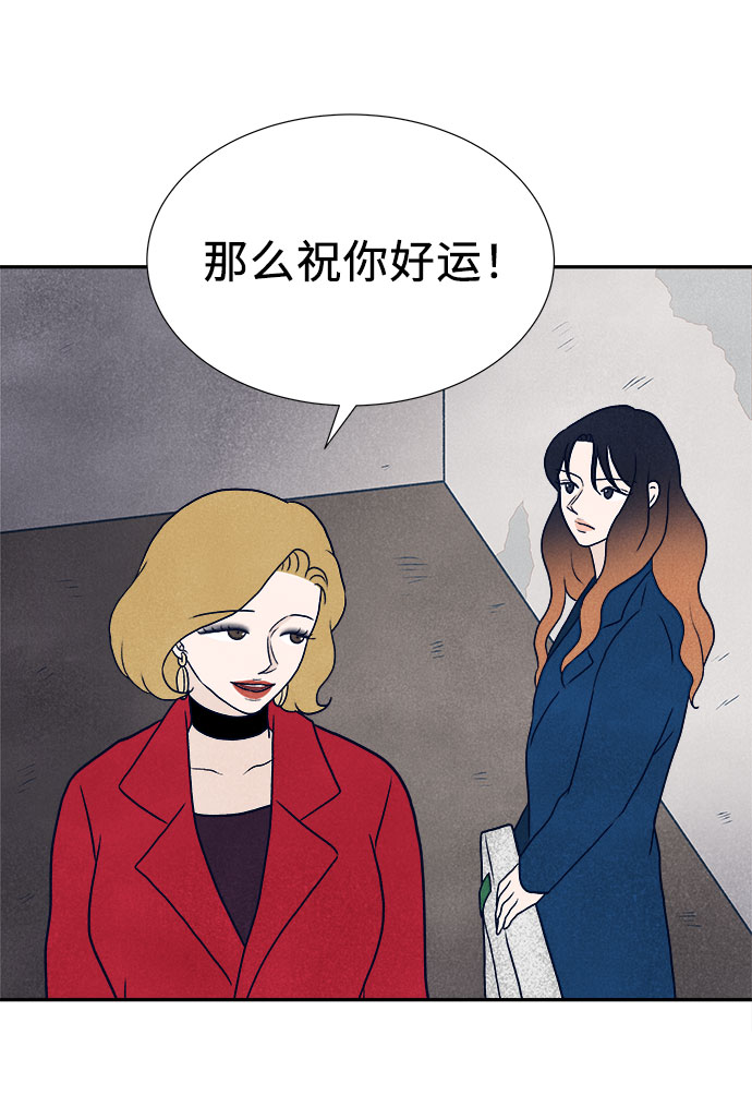 第33话37