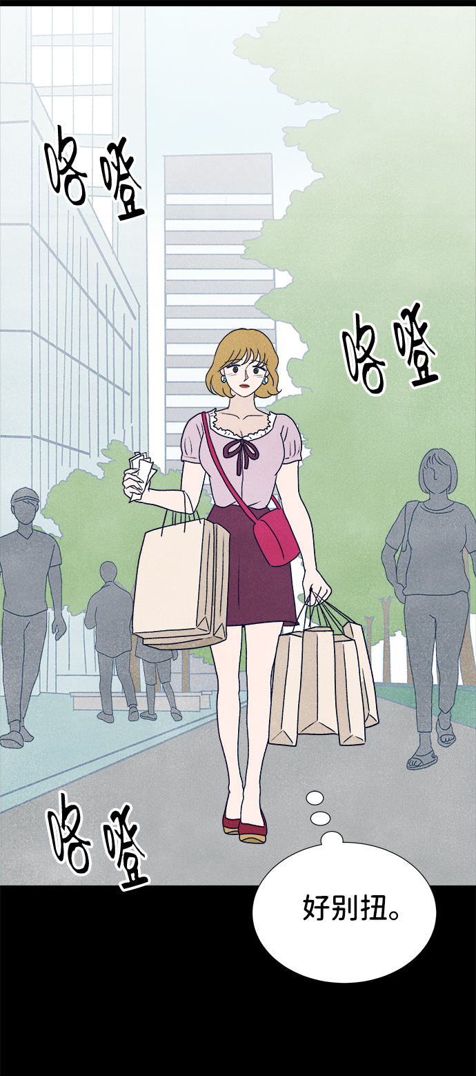第8话57
