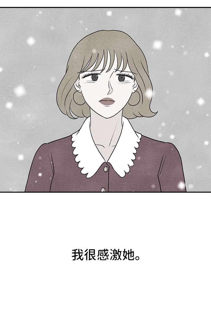第31话141