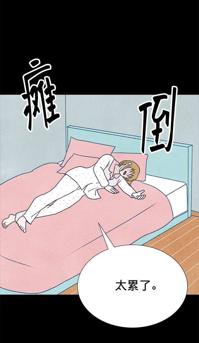第8话38