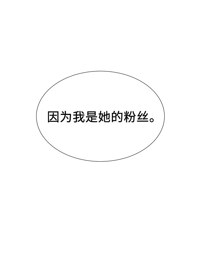第26话122