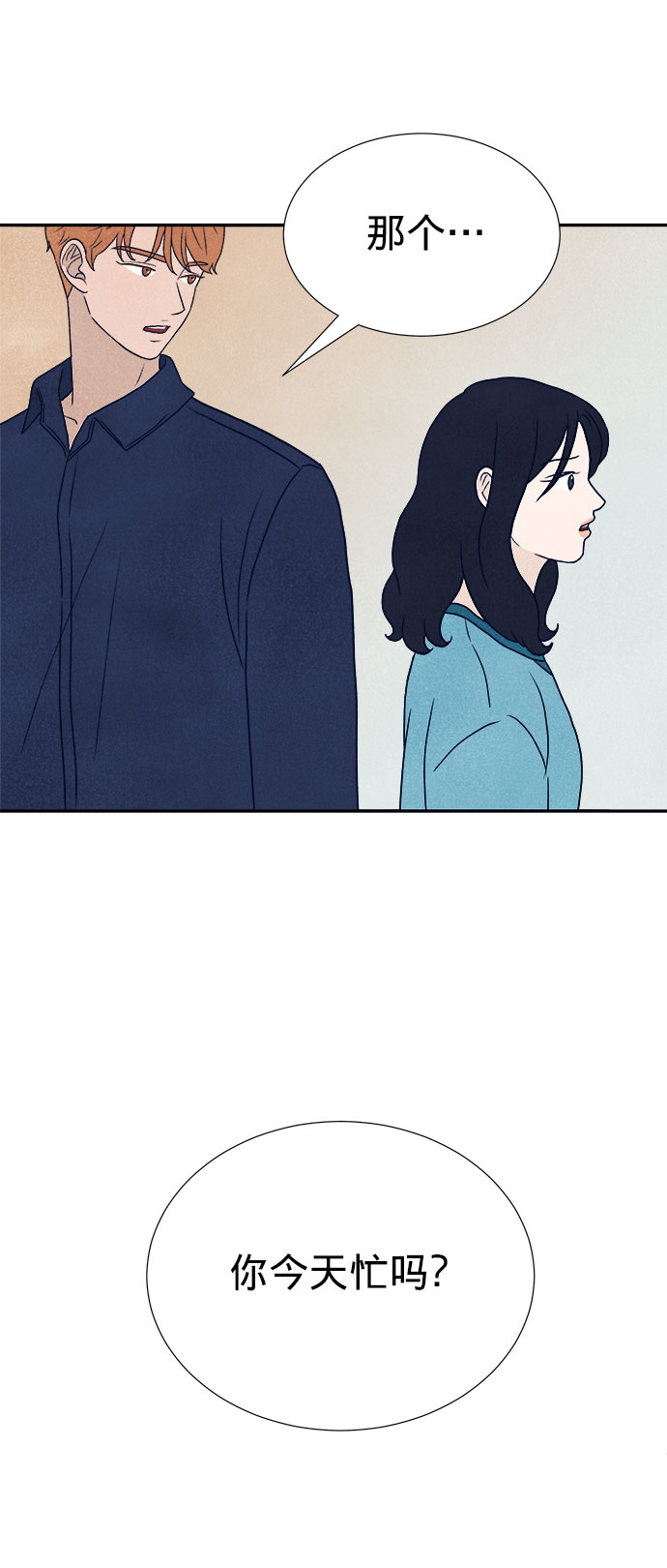 第5话93