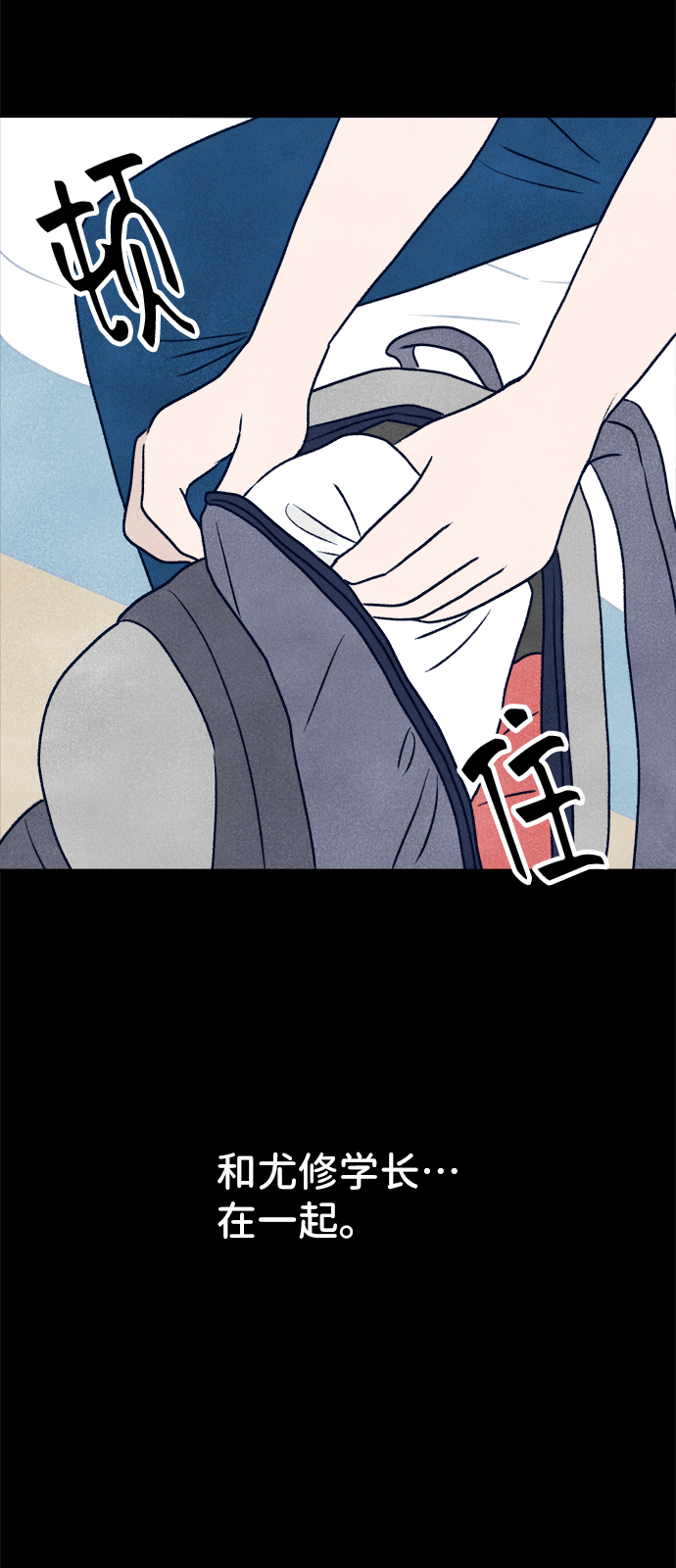第9话22