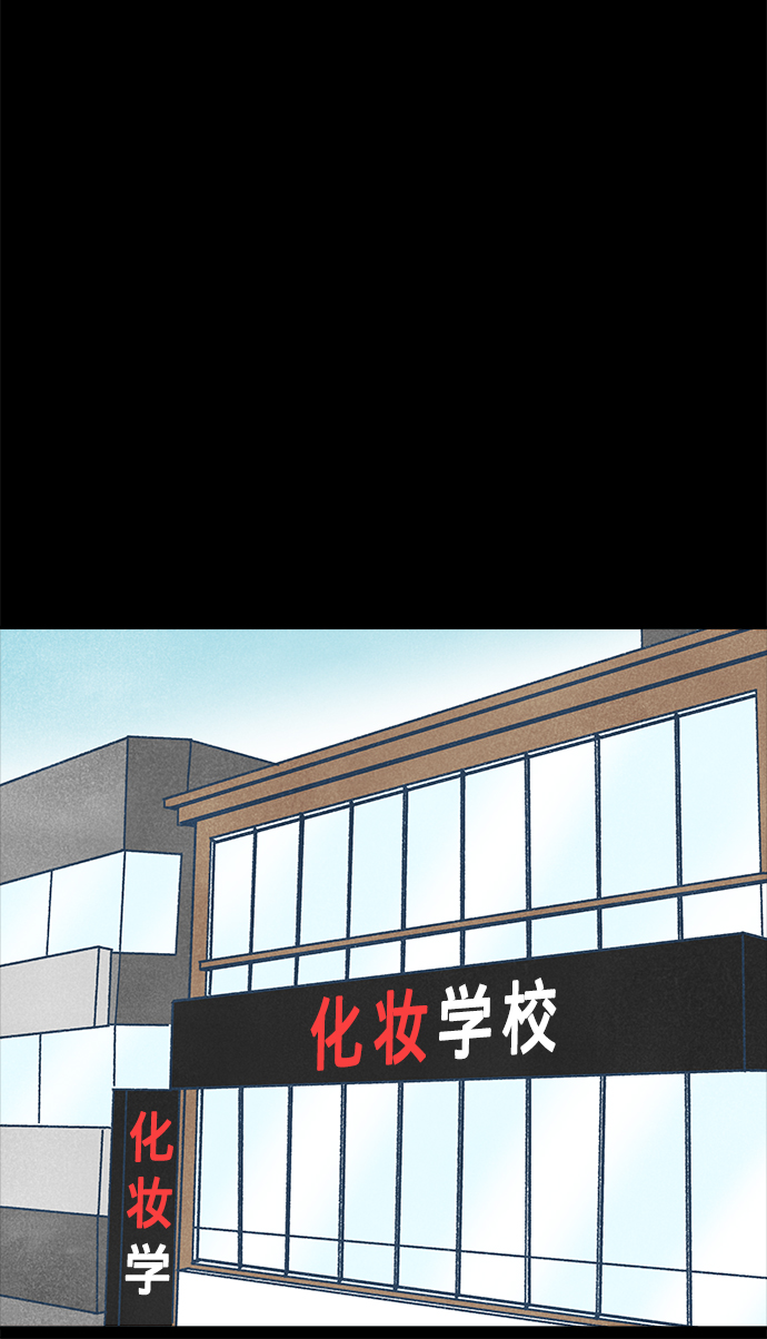 第8话40