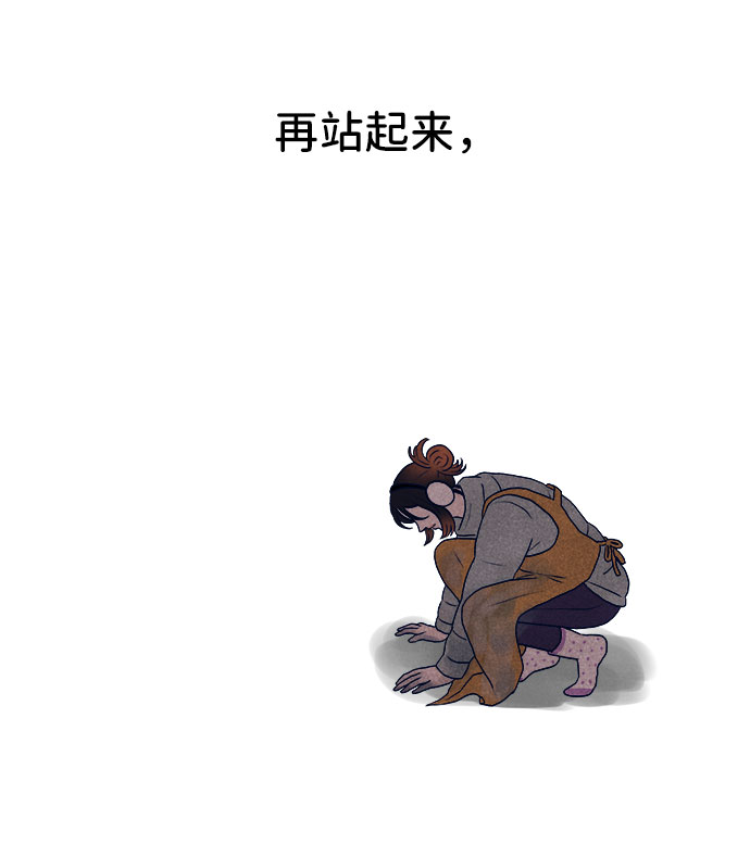 第33话101