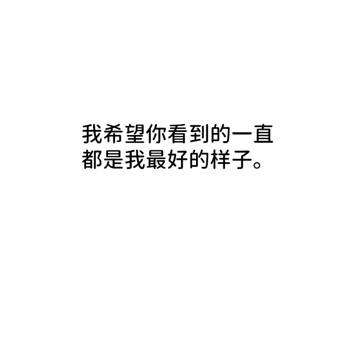 第24话108