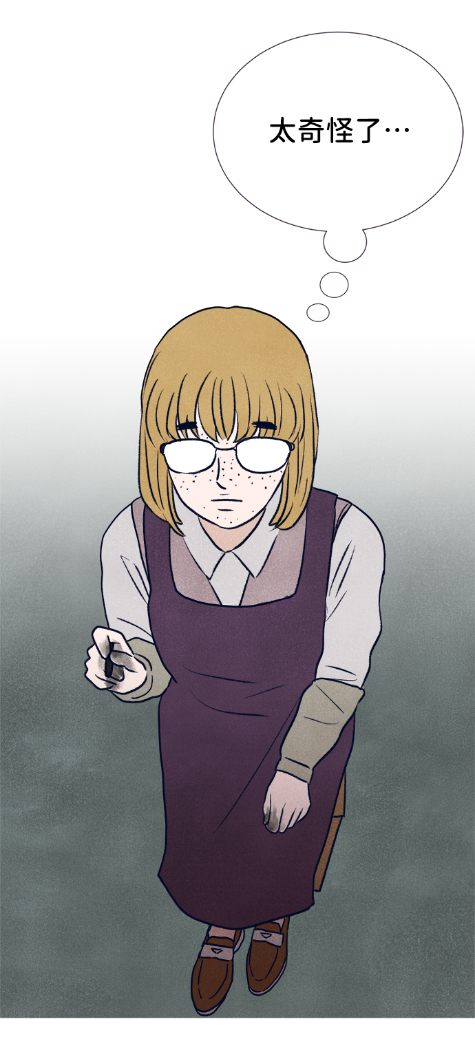 第4话107