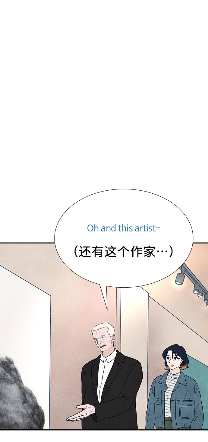 最终话82