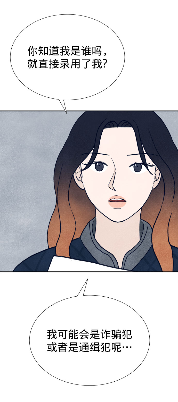 第17话114