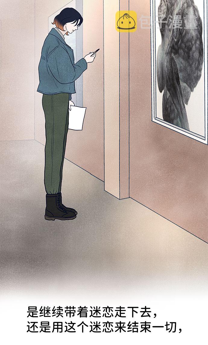最终话146