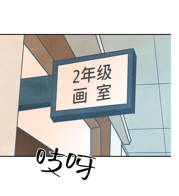 第6话108