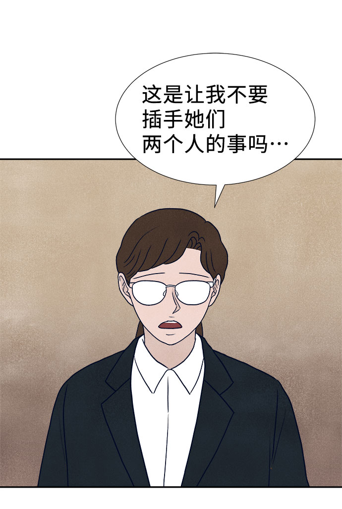 第32话39