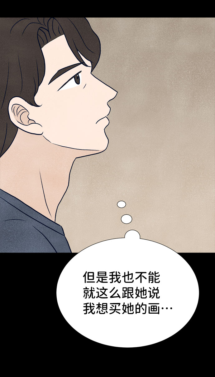 第28话28
