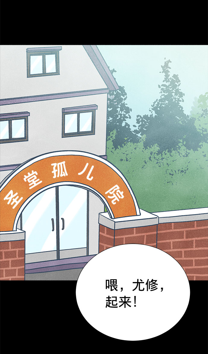 第6话18