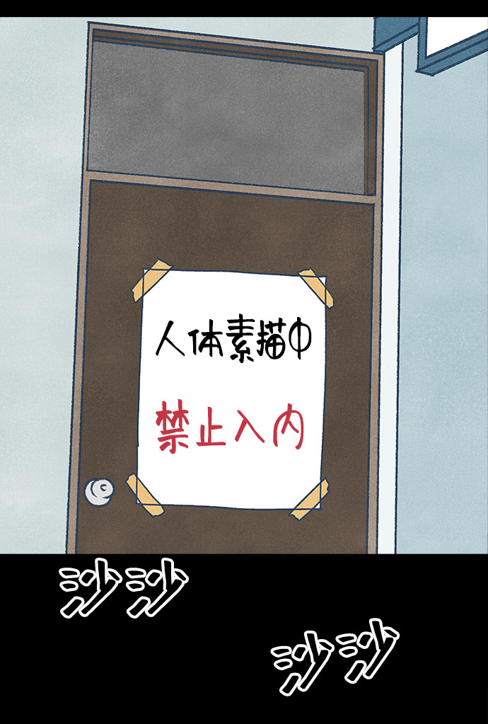 第10话18
