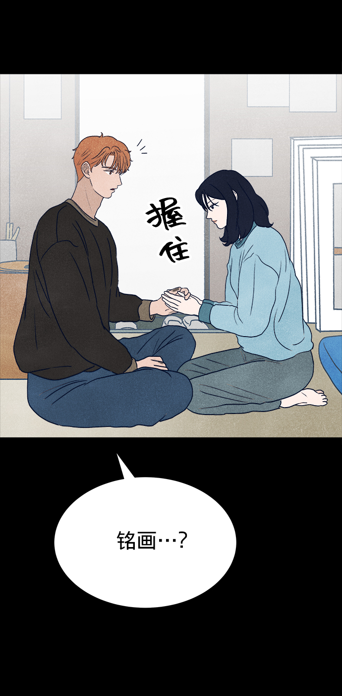 第15话67