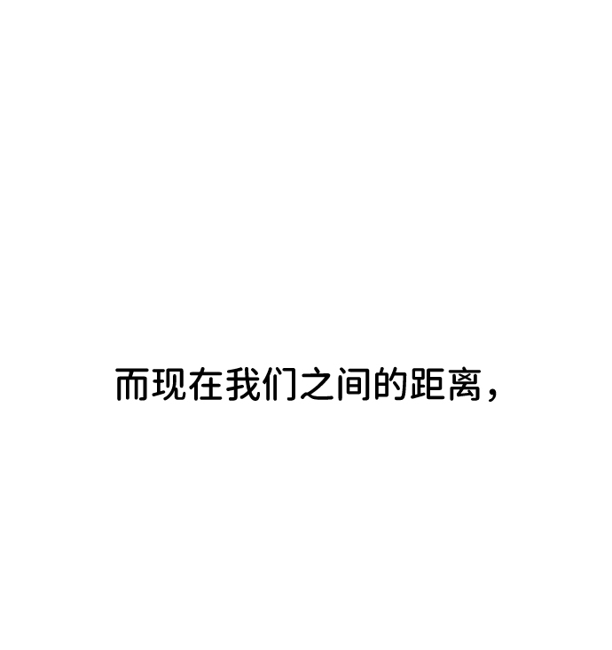 第1话41