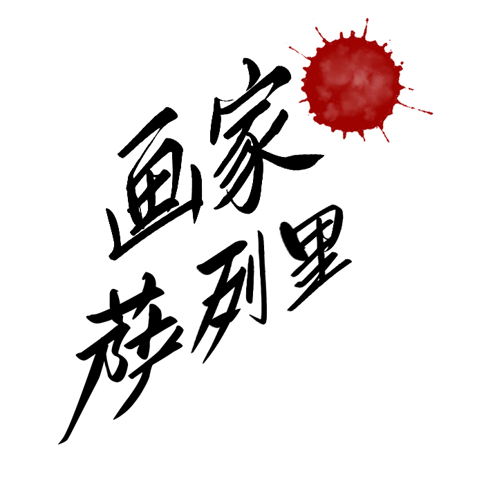 第15话114