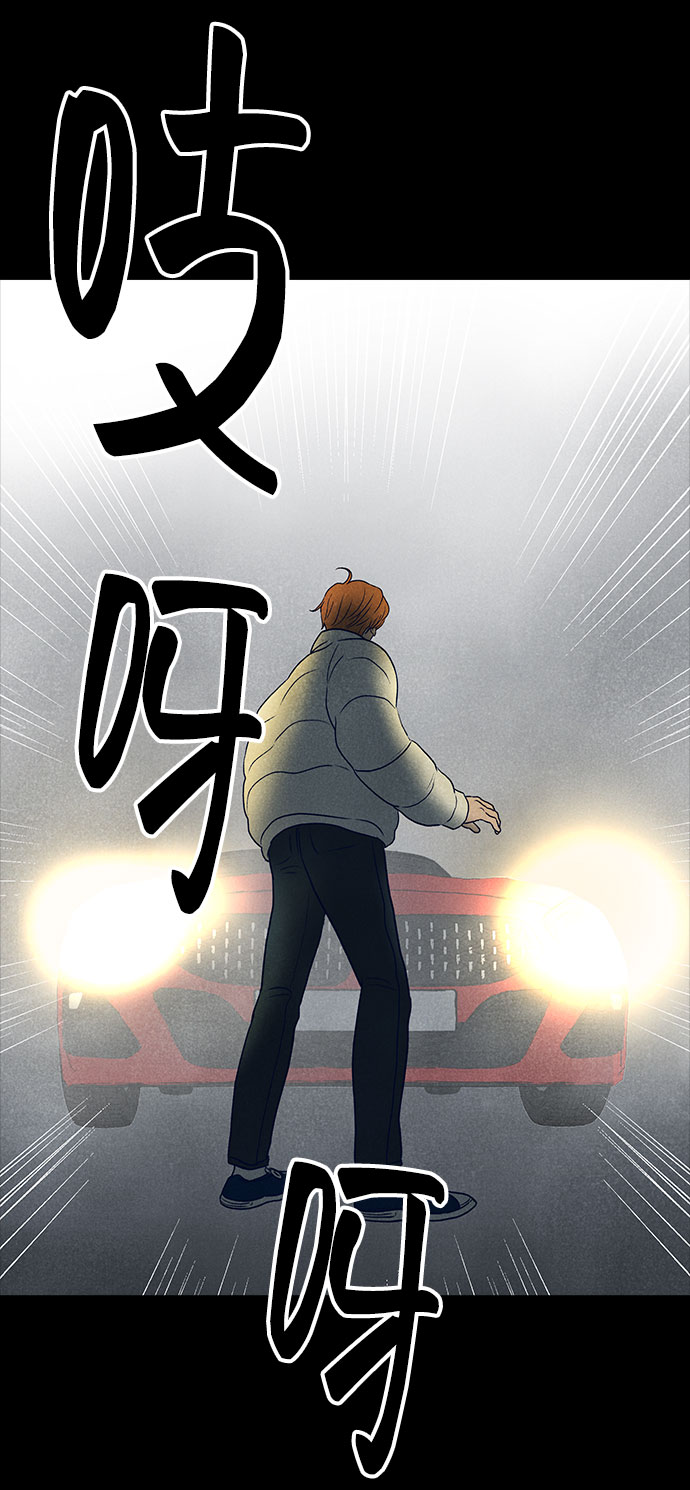 第31话62