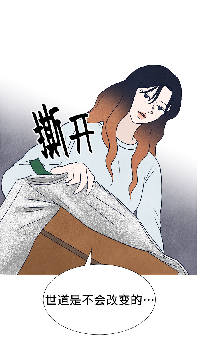 第33话60