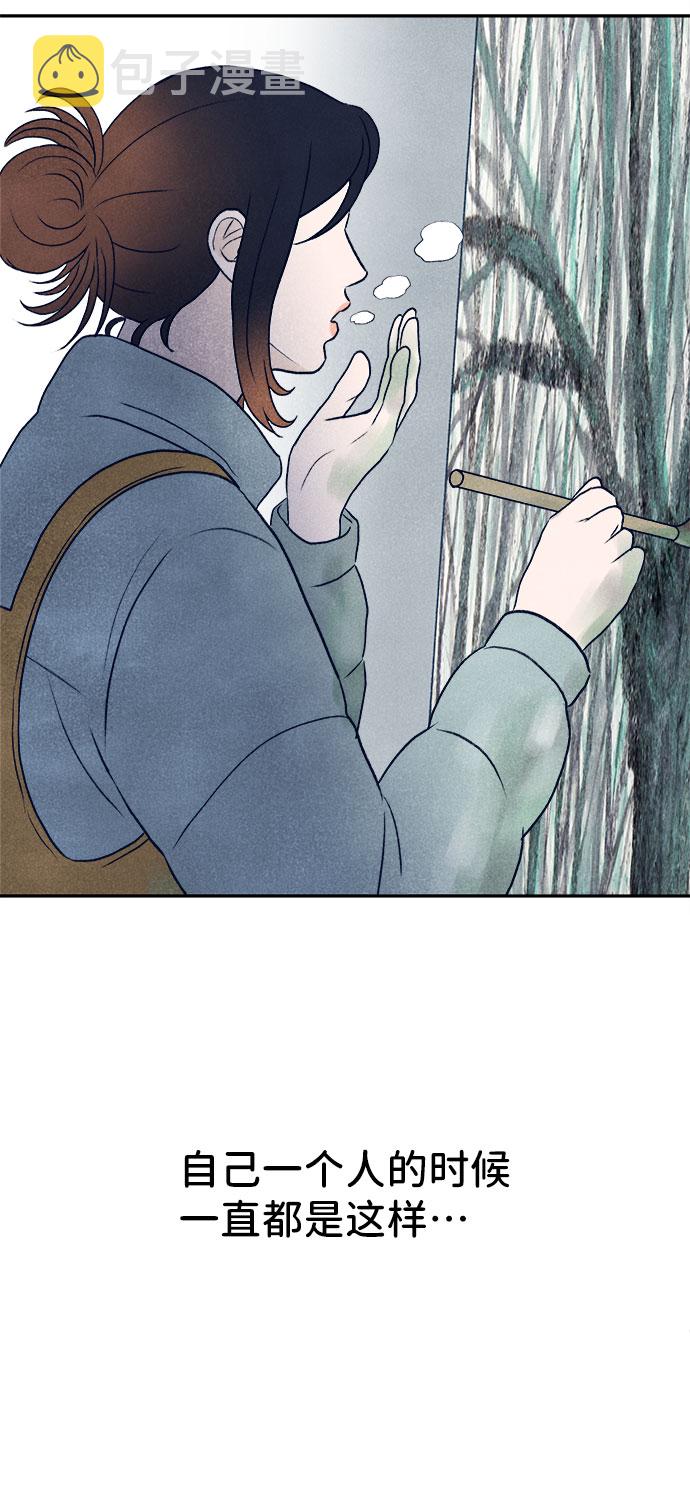 第25话37