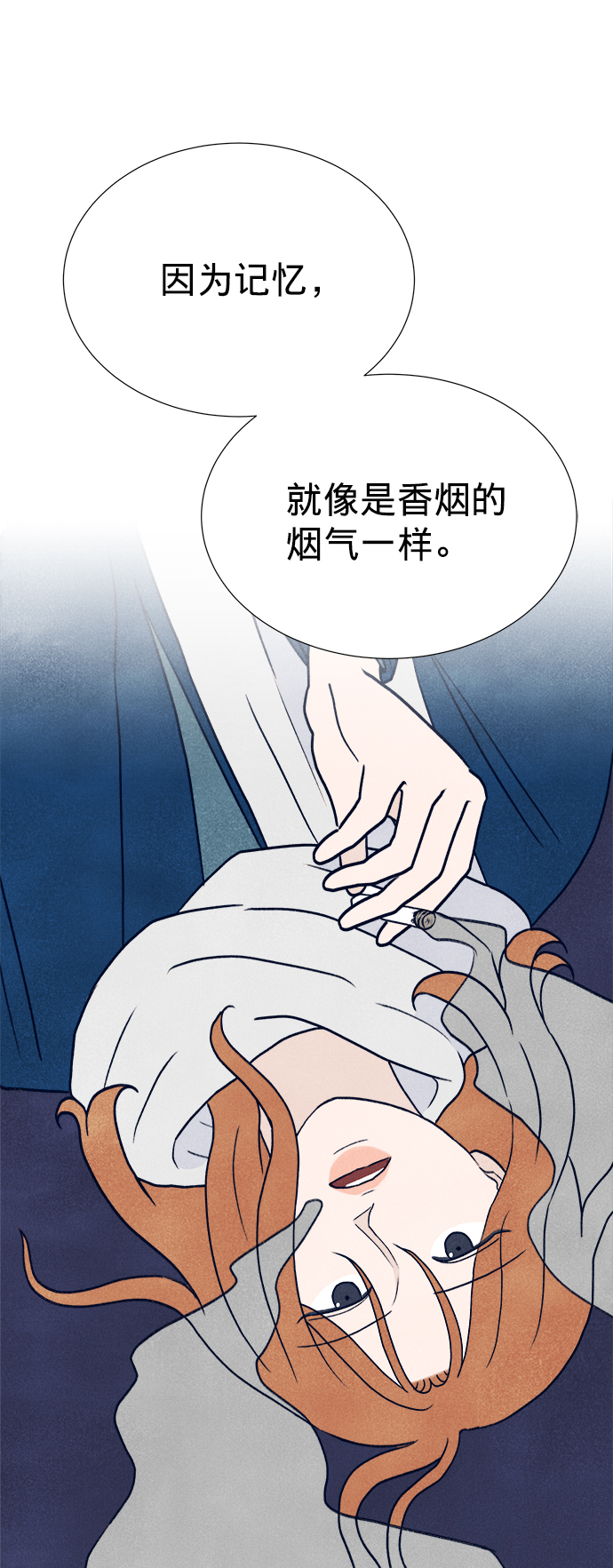 第16话89