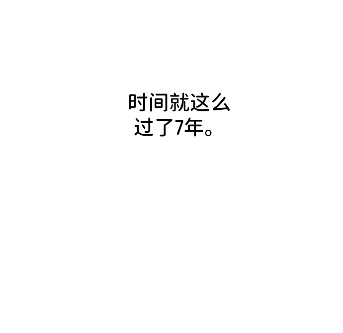 第4话83