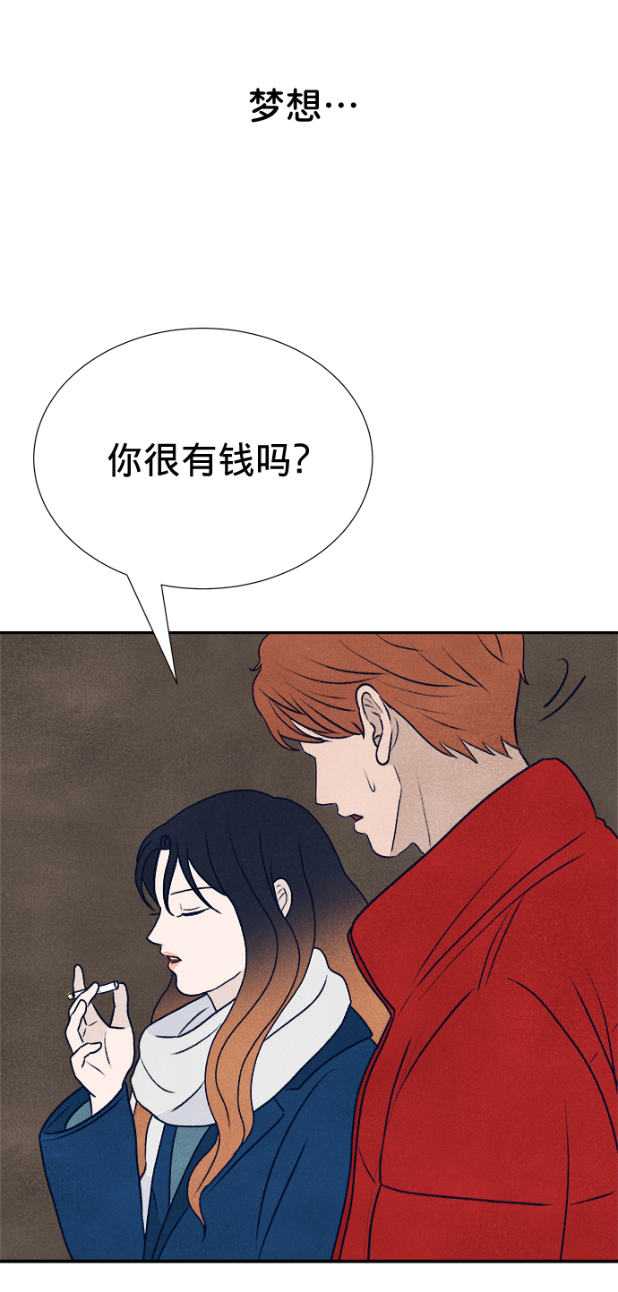 第13话124