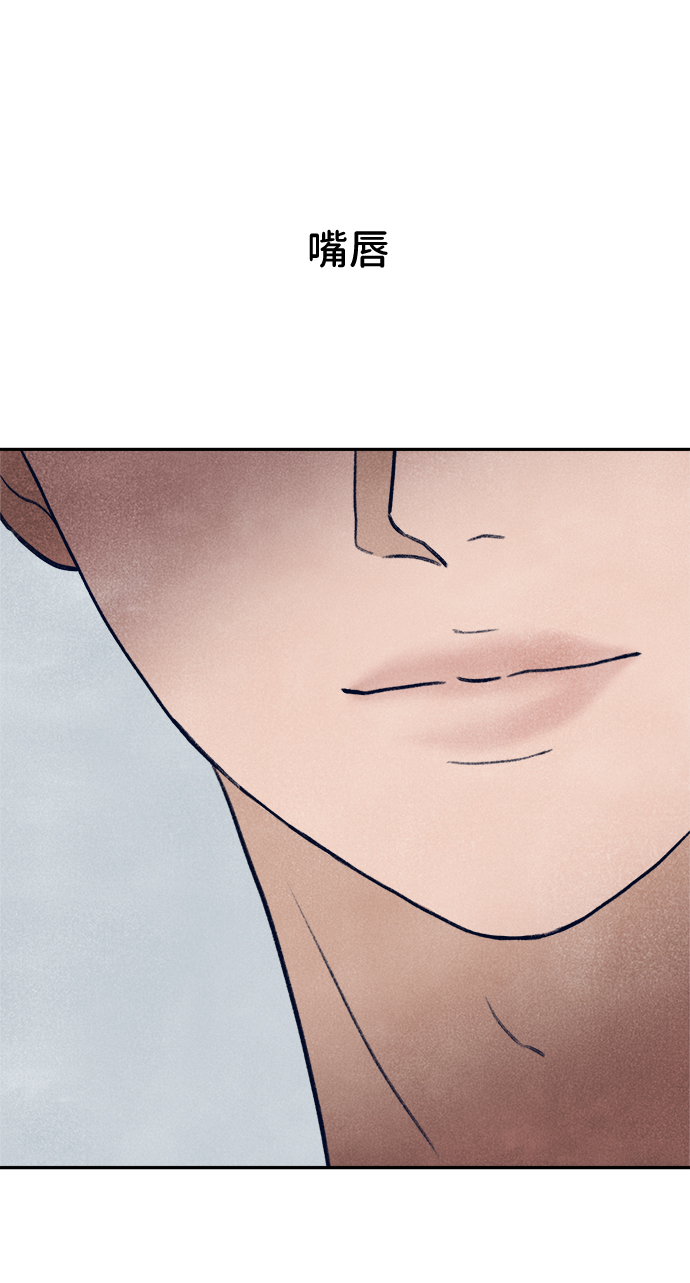 第14话85