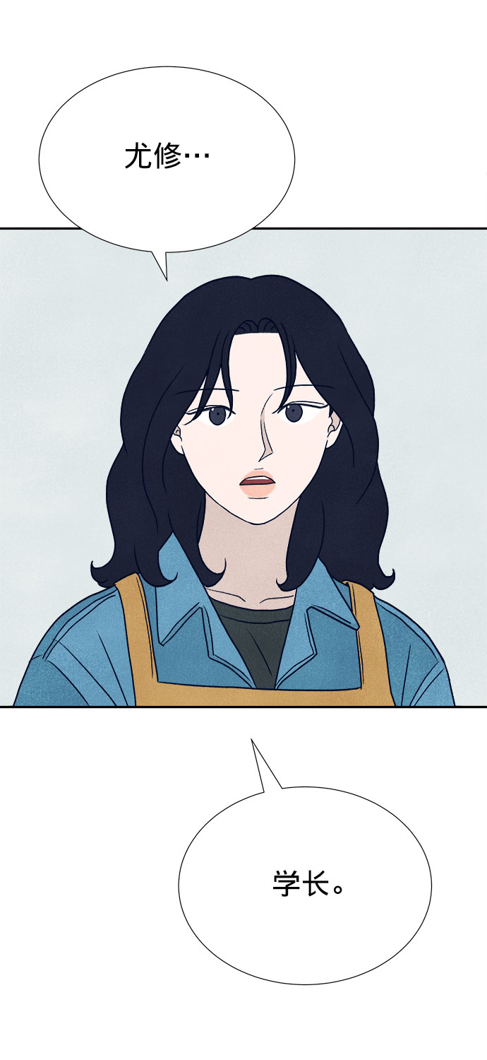 第5话18