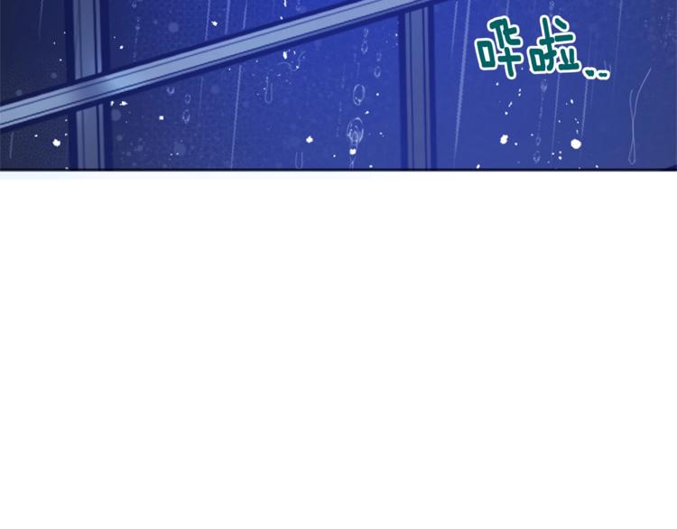 第6话 恶龙皇子要来了105