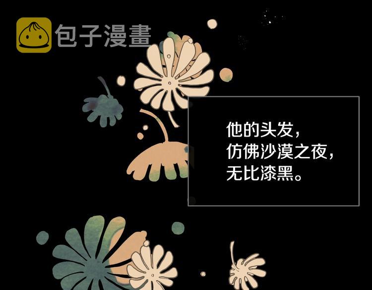 第1话 关於西奥多109