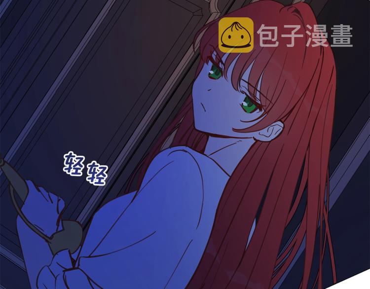 第7话 失踪的父亲63